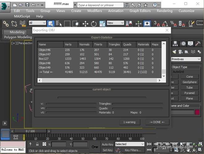 如何在3DMAX中將模型導出為OBJ格式？（制作編織物的3DMAX教程） - BIM,Reivt中文網