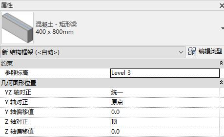 無法顯示Revit梁 - BIM,Reivt中文網
