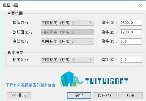 為什么在Revit中無法查看梁？ - BIM,Reivt中文網