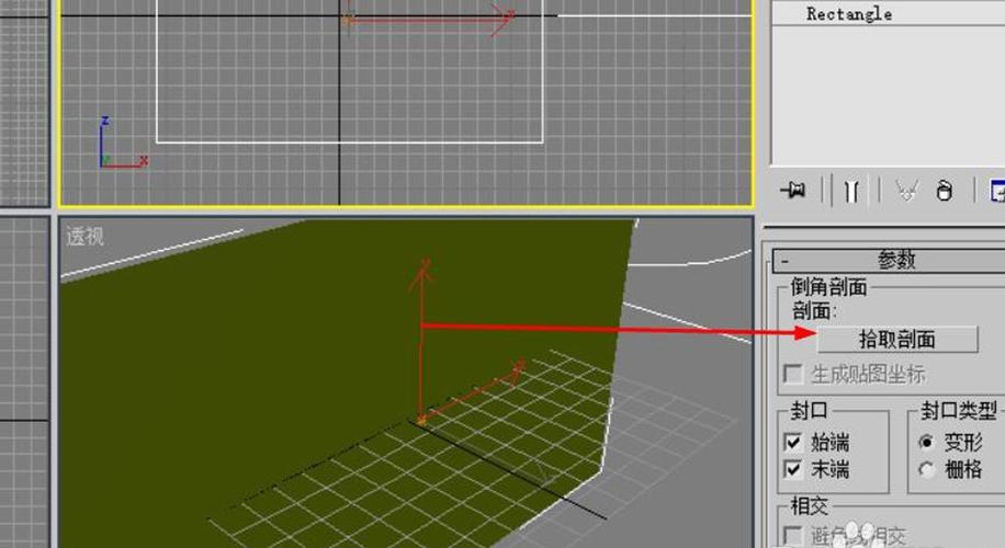 如何在3dmax中使用倒角剖面工具？ - BIM,Reivt中文網