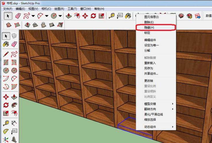 如何取消在SketchUp中隱藏對象？ - BIM,Reivt中文網