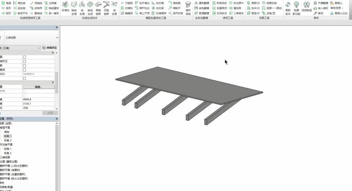 Revit中實現梁附著斜板 - BIM,Reivt中文網