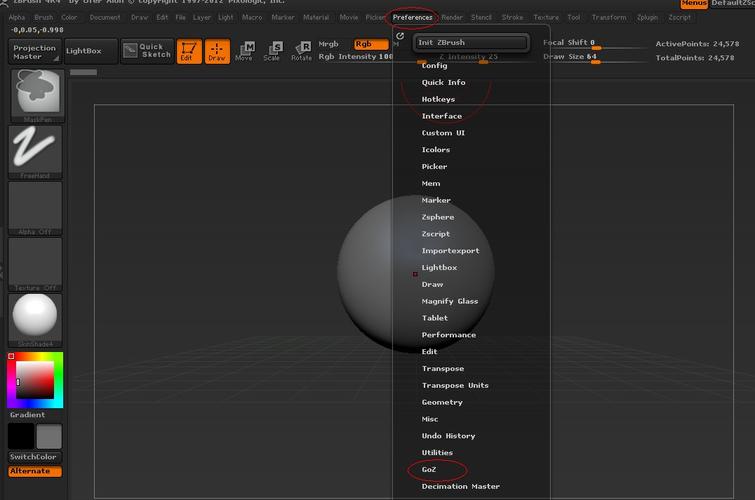 ZBrush導(dǎo)入3DMAX模型的具體操作教程 - BIM,Reivt中文網(wǎng)