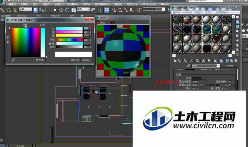 如何在3Dmax中優(yōu)化玻璃材質調整？ - BIM,Reivt中文網