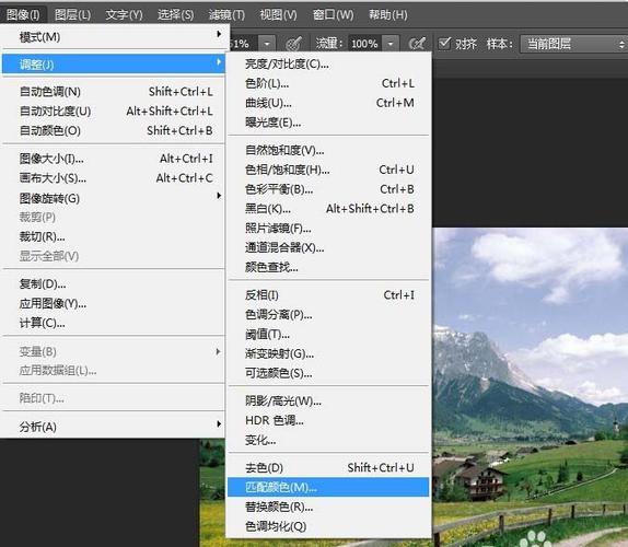 如何使用PS查看圖片的顏色參數？ - BIM,Reivt中文網