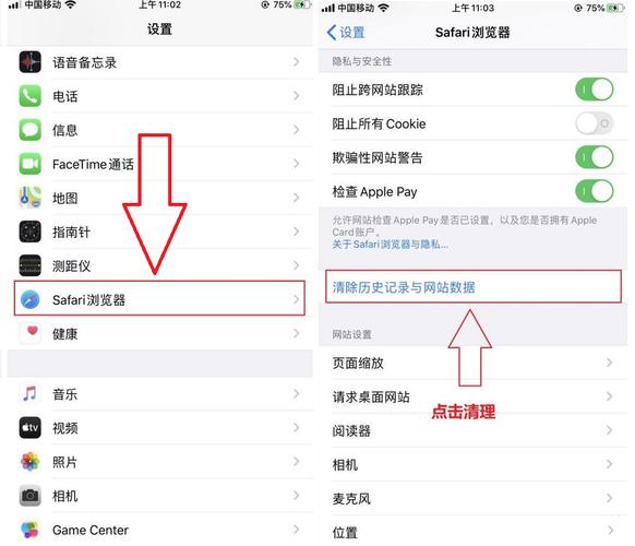 如何清理3DMAX垃圾并刪除緩存垃圾？ - BIM,Reivt中文網