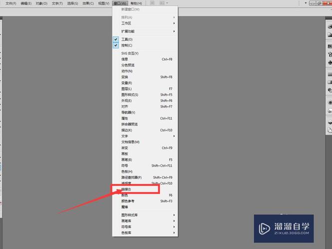 如何將AI圖片嵌入到圖形中 - BIM,Reivt中文網
