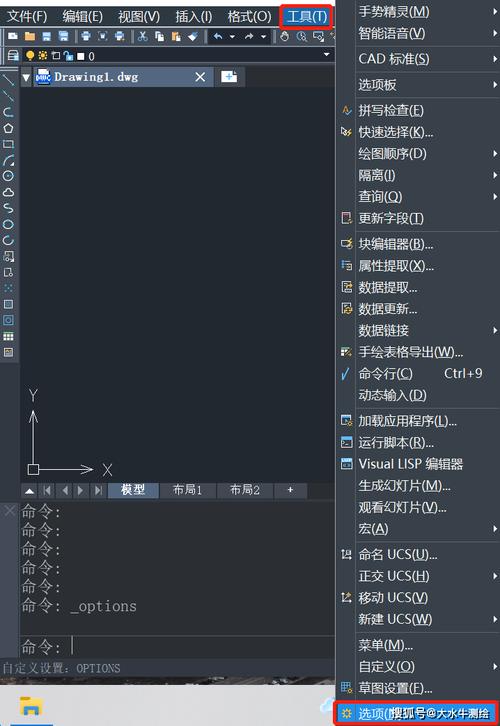 如何在CAD中關閉命令行？ - BIM,Reivt中文網