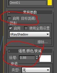 如何解決3Dmax光域網渲染無亮度燈光效果問題？ - BIM,Reivt中文網