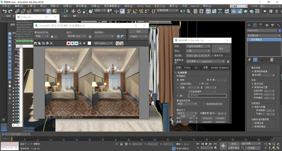 兩種操作方法，助力3Dmax攝像機穿越墻體渲染室內效果圖 - BIM,Reivt中文網