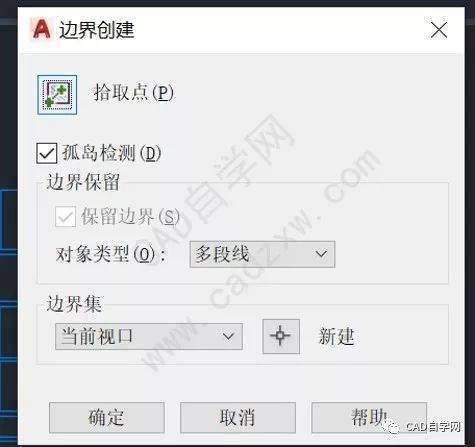 CAD2023多段線寬度修改指南 - BIM,Reivt中文網