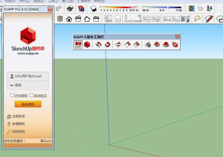 如何快速連接sketchup中的多條短線形成完整的面域 - BIM,Reivt中文網