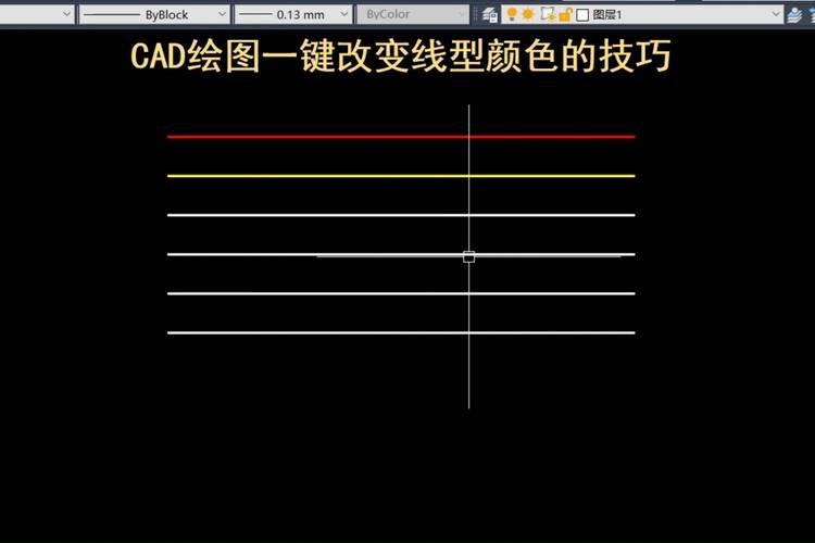 如何在CAD中改變線條顏色？ - BIM,Reivt中文網