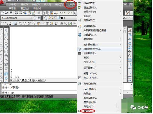 如何將CAD背景顏色更改為白色？ - BIM,Reivt中文網