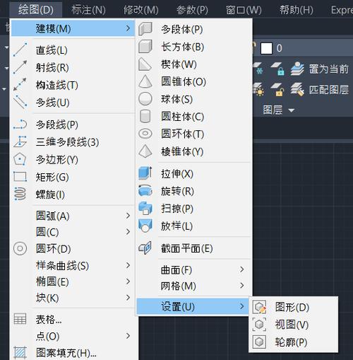 CAD圖轉化為三維實體的方法及步驟 - BIM,Reivt中文網