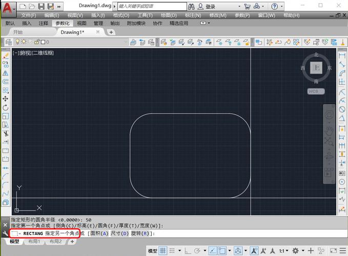 如何給CAD2023中的矩形添加圓角？ - BIM,Reivt中文網(wǎng)