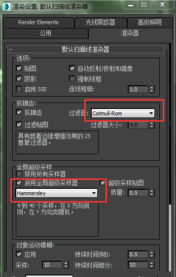 3Dmax使用法線貼圖的正確方法是什么？ - BIM,Reivt中文網