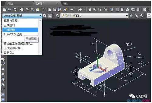 CAD三維建?？臻g如何切換？ - BIM,Reivt中文網(wǎng)