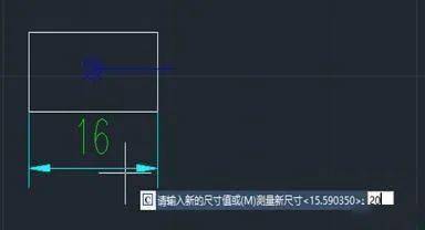 如何修正CAD尺寸錯誤 - BIM,Reivt中文網