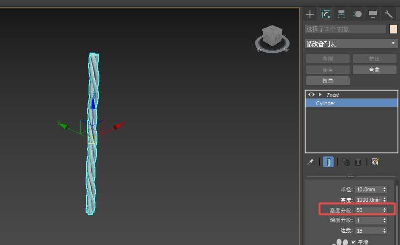 如何使用3dmax建模電線？3dmax中的電線模型設(shè)計方法 - BIM,Reivt中文網(wǎng)