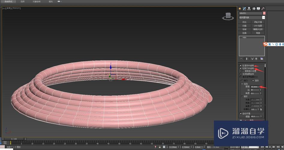 如何使用3dmax建模電線？3dmax中的電線模型設(shè)計方法 - BIM,Reivt中文網(wǎng)