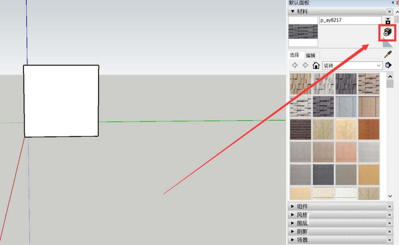 SketchUp工具按鈕的名稱和提示為何不顯示？ - BIM,Reivt中文網