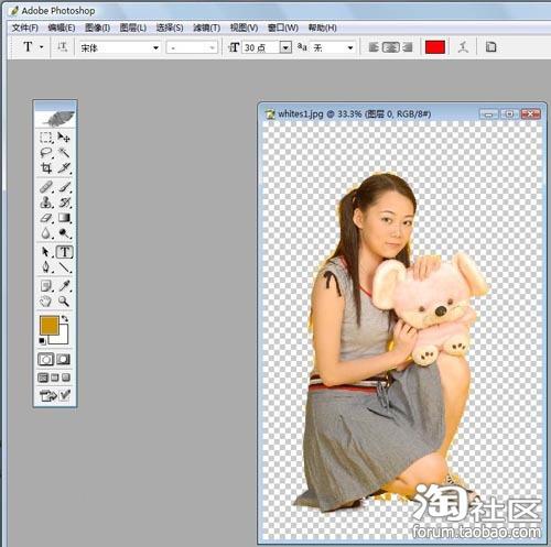 如何使用PS進(jìn)行精準(zhǔn)的背景摳圖？ - BIM,Reivt中文網(wǎng)