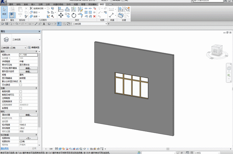 解決Revit三維視圖無法顯示圖像問題 - BIM,Reivt中文網
