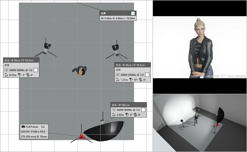 3DMAX軟件建模布光技巧揭秘 - BIM,Reivt中文網