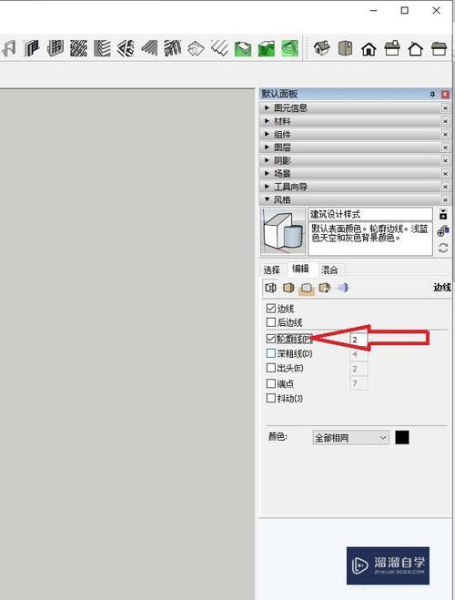如何在草圖大師SU中消除物體的邊線? 如何在草圖大師SU中消除物體的邊線? - BIM,Reivt中文網