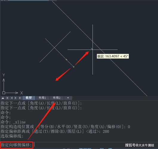 如何修正CAD坐標(biāo)偏移問題 - BIM,Reivt中文網(wǎng)