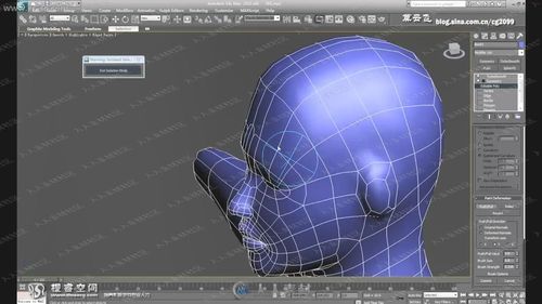 如何使用3DMax制作簡單的動畫視頻？ - BIM,Reivt中文網