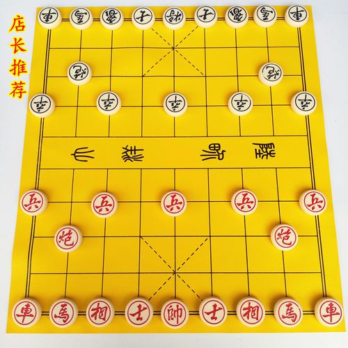 學會用3dmax制作象棋棋子的七個步驟 學會用3dmax制作象棋棋子的七個步驟 - BIM,Reivt中文網