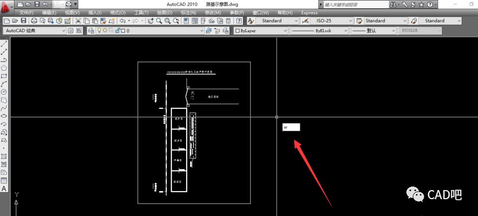 解決CAD圖形復(fù)制到另一圖紙不顯示的方法 解決CAD圖形復(fù)制到另一圖紙不顯示的方法 - BIM,Reivt中文網(wǎng)