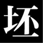 SketchUp坯子庫 v3.2.6官方正式版,附詳細(xì)圖文安裝教程親測可用! SketchUp坯子庫 v3.2.6官方正式版,附詳細(xì)圖文安裝教程親測可用!