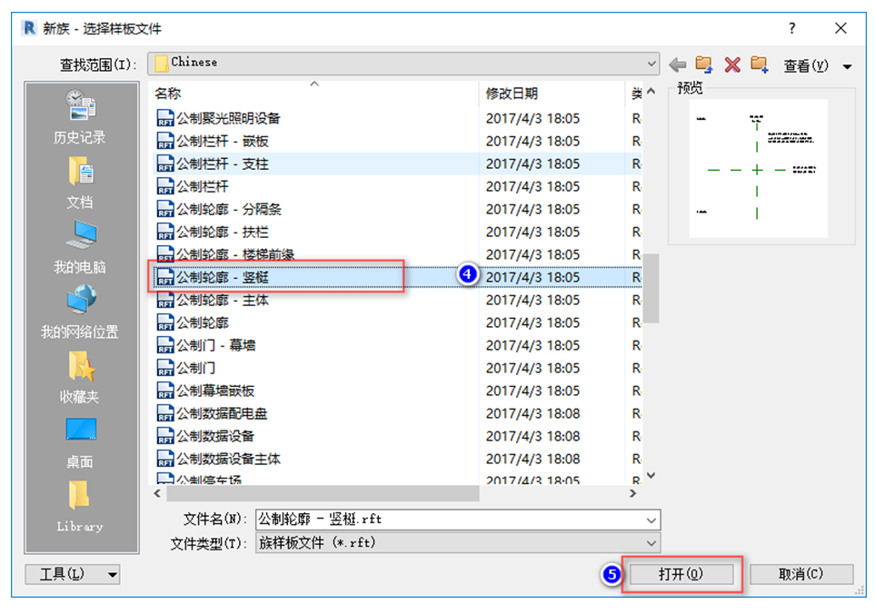 腿腿教學網-BIM圖文教程-小別墅案例實踐之2.10幕墻的繪制