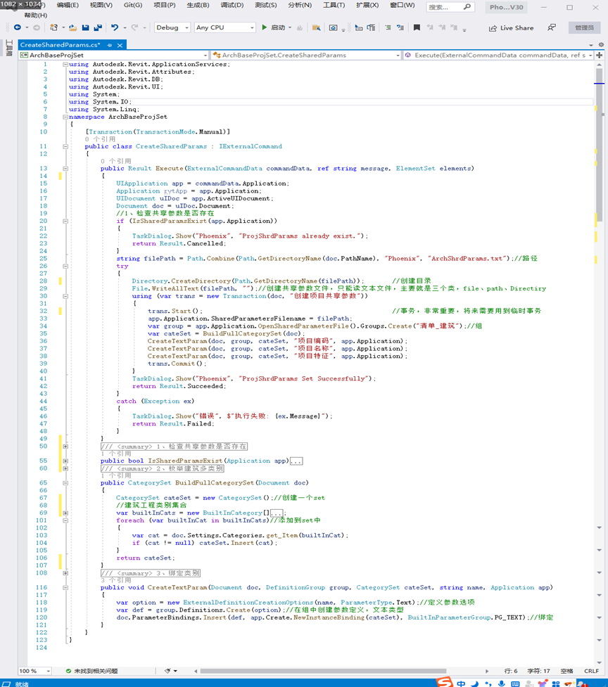 6732b95672967ab12b14bd42cfd56b3f.png 6732b95672967ab12b14bd42cfd56b3f.png