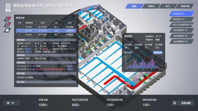 1587538370601482.png image.png