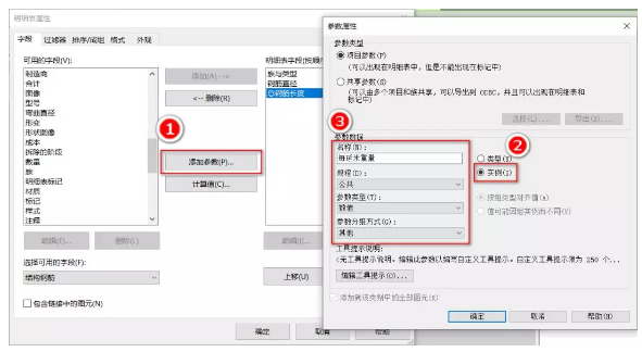 1589186963138739.png image.png