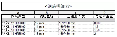 1589186968488895.png image.png