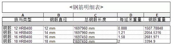 1589186985794616.png image.png