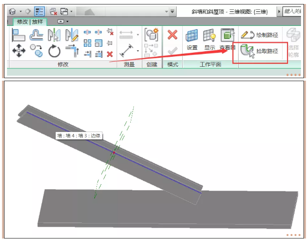 1589188200667849.png image.png