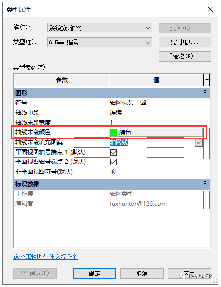 1591774254391707.png image.png