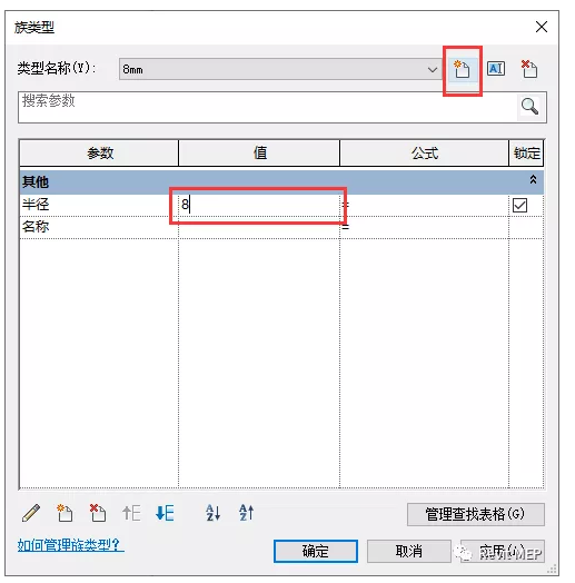 1591774443961998.png image.png