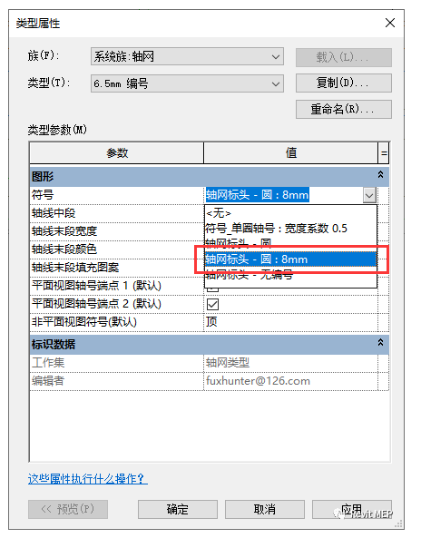 1591774457506231.png image.png