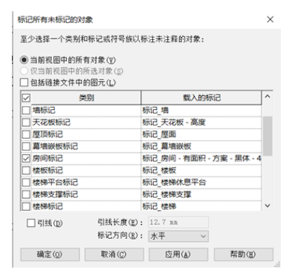 1596615033852818.png image.png