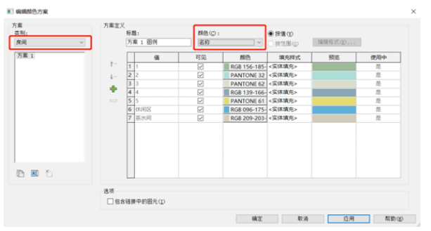 1596615065312185.png image.png