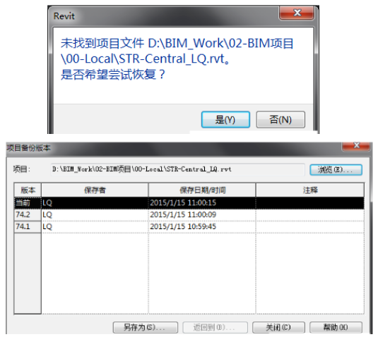 1596617407972129.png image.png