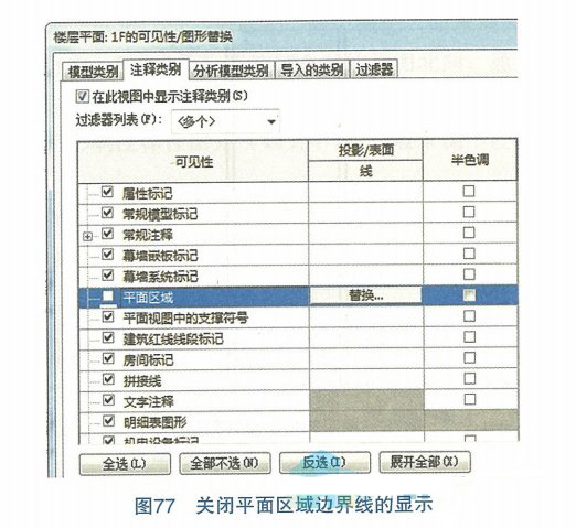 1596618233329943.jpg 3.jpg