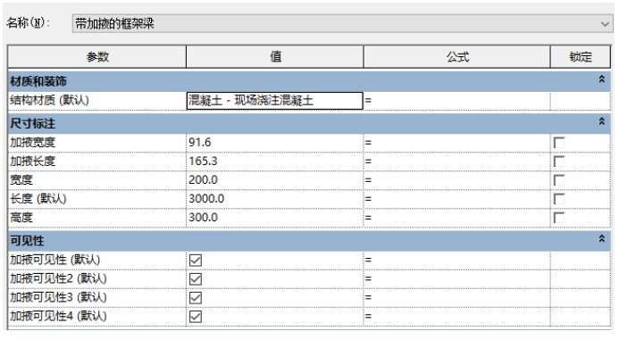 1597308945669448.png image.png